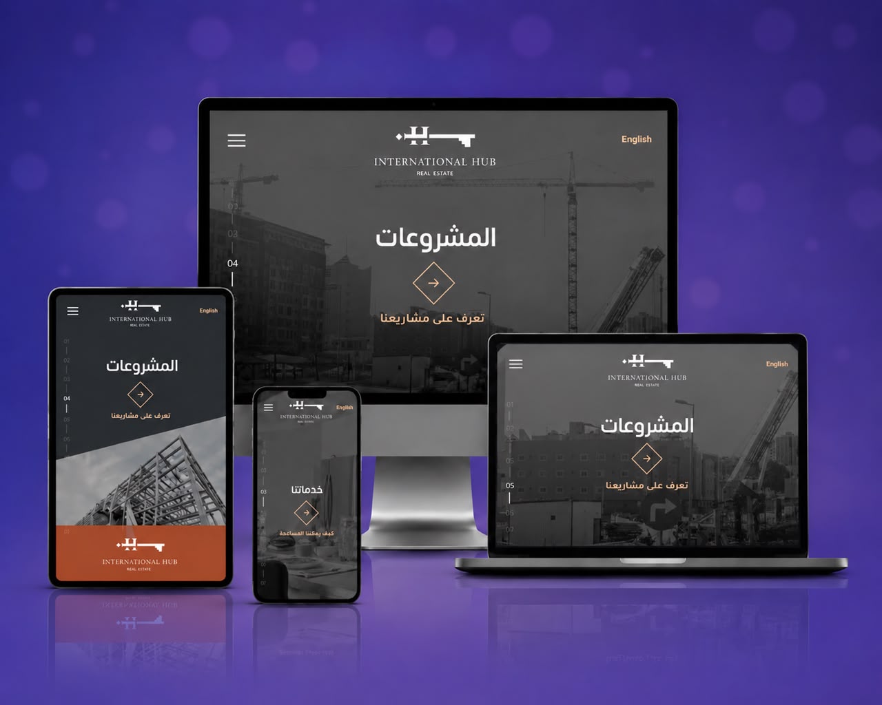 IH Real Estate Platform