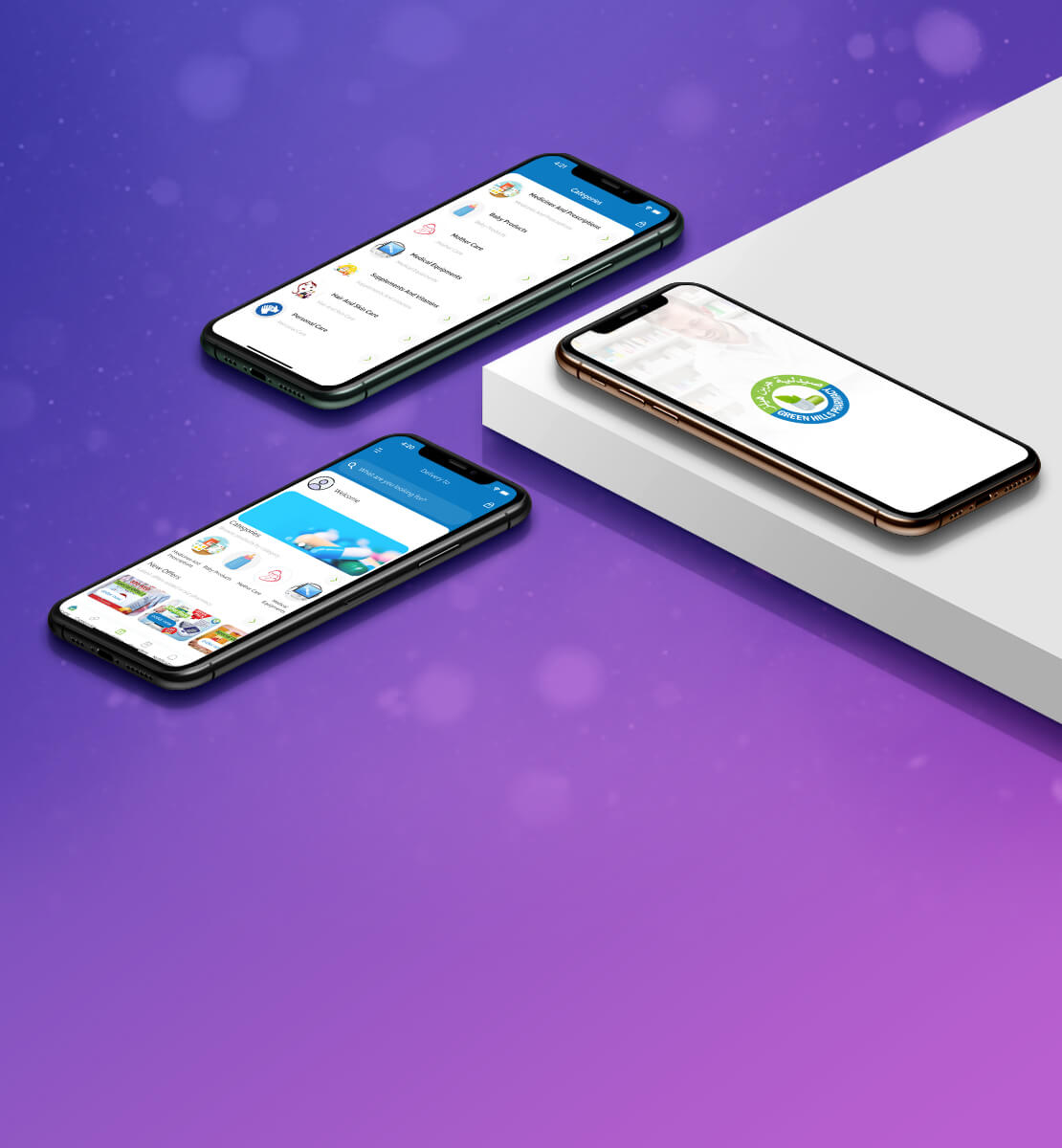 Green Hills Pharmacy App